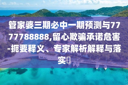 牡丹江森都食品有限公司