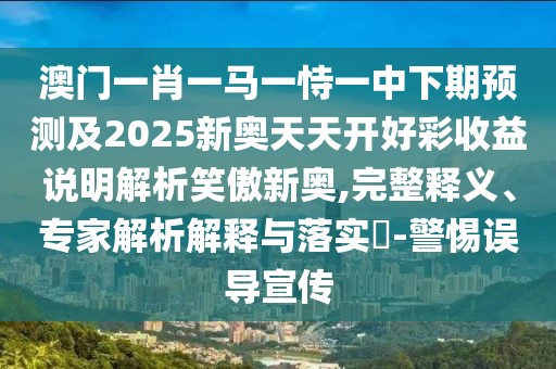 2025年9月30日